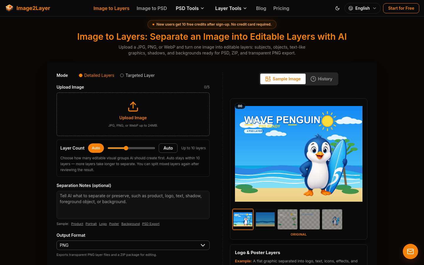 Image2Layer website preview
