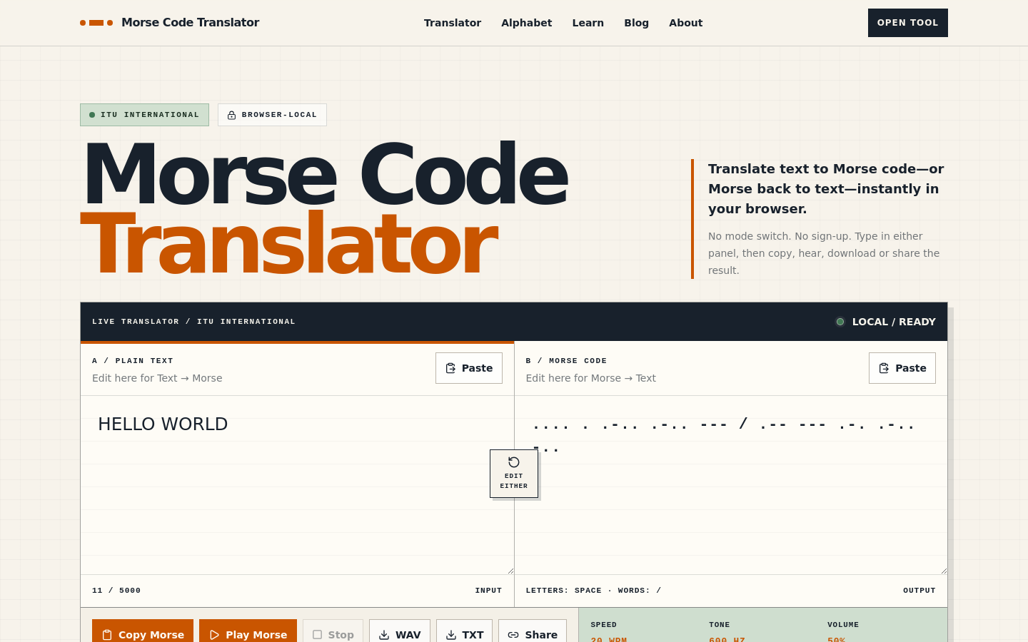 Morse Code Translator website preview